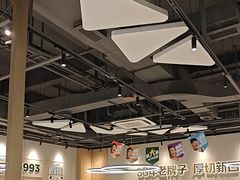 -豪客来牛排(开元盛世广场店)