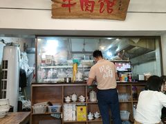 -国强牛肉(洋河总店)