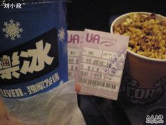 -博纳UA影城(KK Mall店)