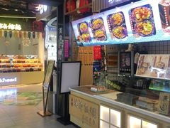 -南京时尚莱迪购物广场(正洪街店)