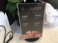 -旺顺阁海鲜广场(亚运村店)