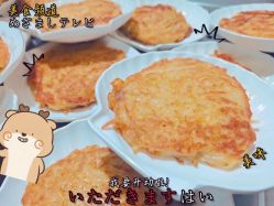 -新疆美月月子会所