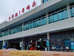 -武昌中华路码头(轮渡站)