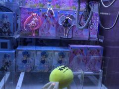 -反斗乐园(领展中心城店)