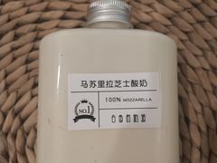 -白色日记·手作酸奶(麦凯乐店)