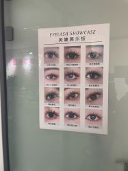 -丽心自助美甲美睫