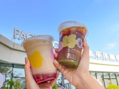 -太平洋咖啡(海天驿站店)