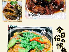 -利鸿私宴(南京路步行街店)
