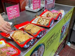 -诚志饼家·小凤饼非遗传承(中山六路店)