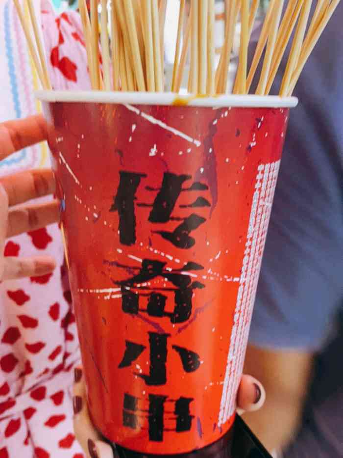 曹大厨传奇小串(初六食仓银泰店)-"见识过每根签子上只有一丁点09肉