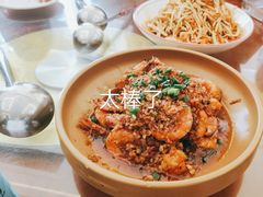 -文婷阁土菜馆