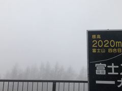 -富士山吉田線五合目