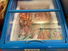 -九玺炉旋转小火锅(柠溪路店)