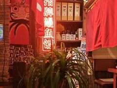 -炉胜·炉端烧·居酒屋
