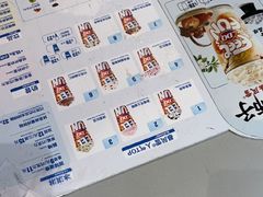 -DQ·蛋糕·冰淇淋(南开大悦城2F店)