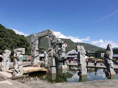 -南诏风情岛