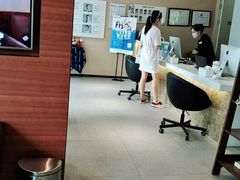 -瑞泰口腔(龙湖门诊)
