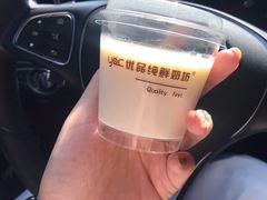 -白色日记·手作酸奶(麦凯乐店)