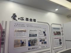 -全心全意动物诊疗中心医院(北苑店)