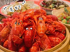 -冶建镜子·老南昌大排档·江西虾王(总店)