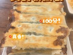 -麦味嘉锅贴(轻工市场店)