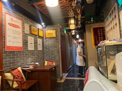 -裕和堂中医推拿艾灸(太古汇臻品店)