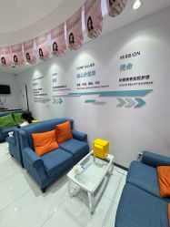 -鑫元辰医疗美容整形