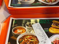 -魏家凉皮(黄雁村店)