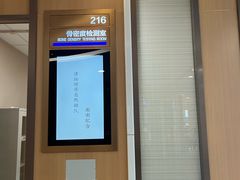 -美年大健康体检中心(浦东美张分院)