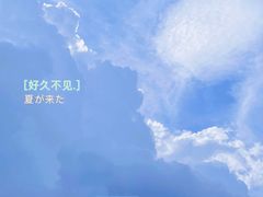 -稀物集咖啡(徽州大道店)