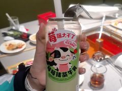 -海底捞火锅(城阳万象汇店)