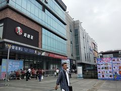 -凯德广场(金牛店)