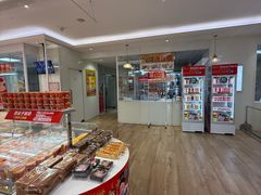 -味多美蛋糕(三元桥店)