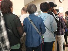 -天津市黄河医院