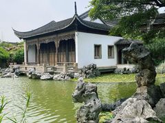 -芥子园