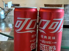 -姥家大锅台水库渔家