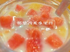 -日昌餐馆(亦庄店)