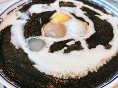 七彩汤圆香滑芝麻糊-捷信牛奶甜品世家(学府店)