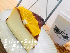 巴斯克焦香芝士-长春银盐咖啡馆