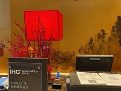 -宜昌富力皇冠假日酒店·咖啡1号西餐厅