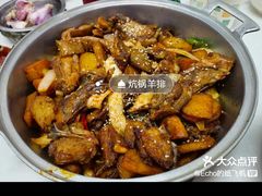 -马克力木手抓炕锅烤羊肉(盐湖一小区店)