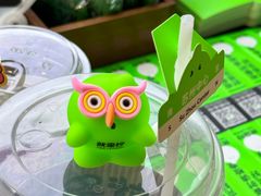 -Yes Lemon就是柠·手打柠檬茶(苏州中心一店)