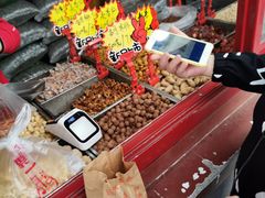 -秋栗香(地安门店)
