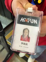 点击看大图 -嗨翻Hi-Fun竞技主题乐园·蹦床团建生日聚会(五棵松华熙店)