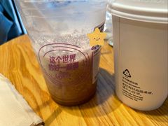 -星巴克(上海虹桥新天地二店)