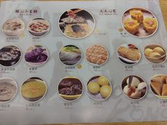 -嘉旺港式茶餐厅(延长中路店)