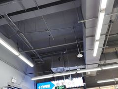 -鑫海韵通大卖场(石园店)