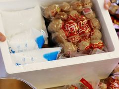 -阿娟牛肉丸·手打牛肉丸·现做现卖