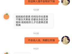-哈根达斯(朝阳大悦城店)