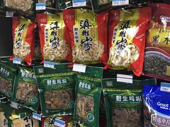 -沃尔玛购物广场(昆明大观店)